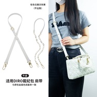 Suitable for dior dior Bag Shoulder Strap Accessories lady D-joy dior Bag Chain Bag Strap Replacemen
