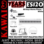 Kawai ES-120 88-key Digital Piano with Speakers / ES120 - White
