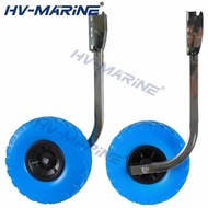 Inflatable boat IB wheel tubeless one key lifting