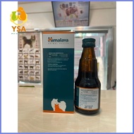 【Ready stock】 Himalaya Immunol Syrup for Dog And Cat 100mL