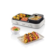 Pensonic Multi Grill BBQ & Hotpot | PSB-136G