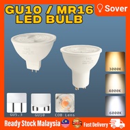 LED 7W / 8W GU10 / GU5.3 / MR16 BULB 220V / 12V COB LENS 3000K WARM WHITE