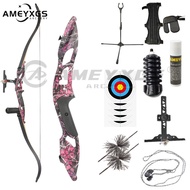 JUNXING F179 Recurve Bow Set 56inch 30-50lbs for Adult Beginner