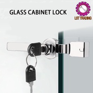 [READY STOCKS] GLASS CABINET LOCK / GLASS LOCK / SLIDING DOOR LOCK / SLIDING GLASS LOCK / KUNCI KABI