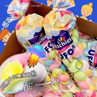 Internet Celebrity Food Reviewer b Same style HITSCHIES Capsule Candy Sour Powder Flavor UFO Candy U