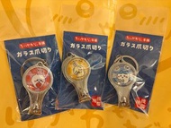 Chiikawa Nail Clipper + Bottle Opener Keychain Chiikawa 指甲鉗/銼+開瓶器匙扣 （日本制）