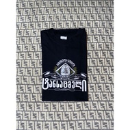 Vetements S19 Tshirt
