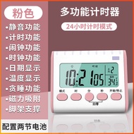 [Rechargeable] Timer with Temperature Weekly Clock Alarm Clock Student Timer Kitchen Household Timer