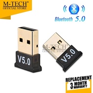 Ena429 M-Tech USB Bluetooth V5.0 - USB Dongle Bluetooth Adapter V5.0 +++