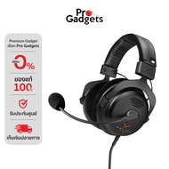 Beyerdynamic MMX 330 Pro Gaming Headset Black หูฟังเกมมิ่ง by Pro Gadgets