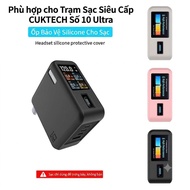 Silicone Protective Case for Cuktech 10 Ultra AD1204 HIGHLIGHTS Standard form design exclusively for