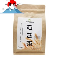 [Direct from Japan]
MYEEDA Barley Tea 5g x 50 bags, Caffeine-free Tea, Tea Bags, Natural Mineral Bar