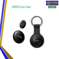 UGREEN Smart Bluetooth Finder อุปกรณ์ติดตาม ป้องกันการสูญหาย