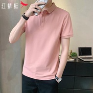 紅蜻蜓純棉短袖t恤男士夏季新款粉紅色翻領上衣休閑商務polo衫男