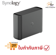 (BST151-4T) NAS (อุปกรณ์จัดเก็บข้อมูลบนเครือข่าย) SYNOLOGY BEESTATION 4TB ประกันศูนย์ 3 ปี