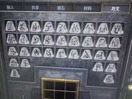 PC 天梯 Diablo 2 術士軍臨 D2R DLC 獄火重生 主賣31號喬符