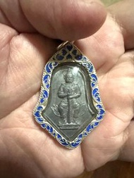 龍婆易一期鬼王2545 屈朱拉曼尼