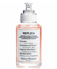 Maison Margiela 马丁马吉拉 微醺后淡香水30ml