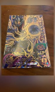 ❤️$130~11彈七龍珠英雄咭4星咭～美品