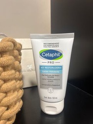 Cetaphil舒特膚  新康美 修復精華乳 專業級類燕麥醯胺