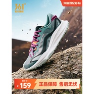 361 Wuxia Sports Shoes Autumn Men's Mesh Breathable Outdoor Off-Road Hiking Shoes Wear-Resistant Ant