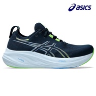 Asics Men Gel-Nimbus 26 Running Shoes - French Blue / Electric Lime 2E