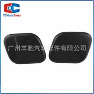 98681-2P500 98691-2P500 Headlight Sprinkler Cover Suitable for Kia Sorento Sorento