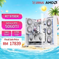Acer V333R or LIAN-LI O11 AMD R7 9700X RTX5060TI DDR5 24G B850M Desktop Assembled Gaming PC CS2 Valo