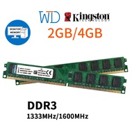 King ston DDR3 DIMM 2G 4G 8G 1066 1333 1600MHz PC3-8500 10600 12800U ram 1.5V 240Pins Desktop Memory Accessories