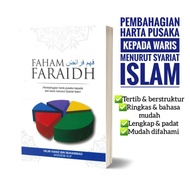 Buku : Hukum Faraid Pembahagian Harta Pusaka - Faham Faraidh