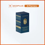 MASTER URI Cat Whisker+Tibetan Cordyceps-Effective Natural Urinary Acid Reduce/Reduce Inflammatory R