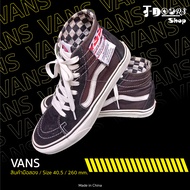 VANS ผ้าใบหุ้มข้อ มือสอง สภาพเหมือนใหม่