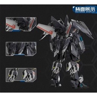 Cangwei J20 Cangwei Assembly Model -