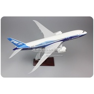 Boeing Boeing B787 Prototype N787BX Resin Simulation Airplane Model 43cm