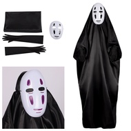 Kids Halloween cosplay Costume Faceless Male Full Costume Halloween Costume Ghost Costume
