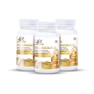 BENJA OIL Rice Bran Oil Plus น้ำมันรำข้าวสกัด อุดมไปด้วยสารแกมมาออไรซานอล โอเมก้า 3-6-9 วิตามินอี แล