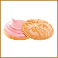 ┗ ➼ └ Frootees Cream Strawberry 
32g x 10pcs