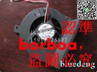 現貨全新Everex SA2052T SA2053T 風扇倫飛TWINHEAD H12Y