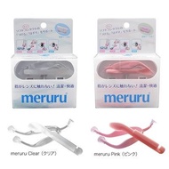 Meruru - 日本Meruru 隱形眼鏡輔助器 | 日本製造 (Pink or White)