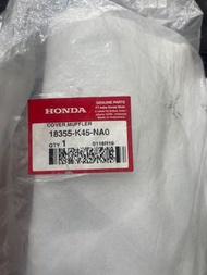 HONDA CBR150R 排氣管護片