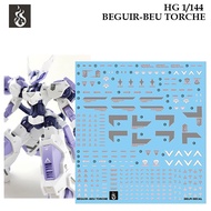 [COPY GHOST]  HG123  HG 1/144 BEGUIR-BEU TORCHE GUNDAM WATER SLIDE DECAL