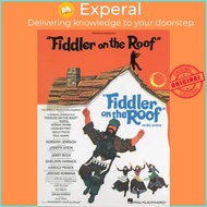 Fiddler On The Roof by (UK edition, paperback)