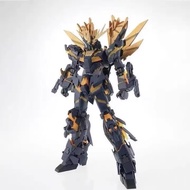 【In Stock】Daban Pg 1/60 Reprint Rx-02 Unicorn 02 Banshee Assembly Model Plastic Skeleton Anime Actio