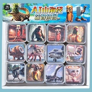 5pcs/set Tung Tung Tung Sahur Puzzle Toy Mini Puzzle Toys for Kids