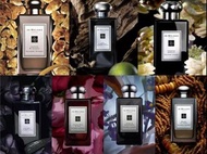 Jo Malone 芳醇古龍水黑瓶系列