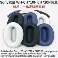 [Ready Stock] Suitable for Sony Sony WH-CH710N CH720N Earmuffs Football Net Leather Case Earphone Ca