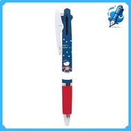 JapanBSS Snoopy 3-color ballpoint pen Jetstream 0.5 Navy ES401B