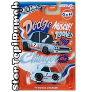 Hot Wheels Silver Series 70 Dodge Charger [HW 1970 Tooned Gulf Oil]