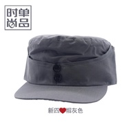 Cap Red Army Children Adult Men Women Button Gray Octagonal Cap Eight Road Army New Four Army Five-p