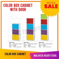 3 Tier / 4 Tier / 5 Tier Multipurpose Rack Book Shelf with door Rak Buku Kabinet Buku / 2 Door